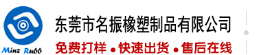 美女操逼大全
